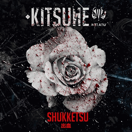 Kitsune Metaru : Shukketsu
